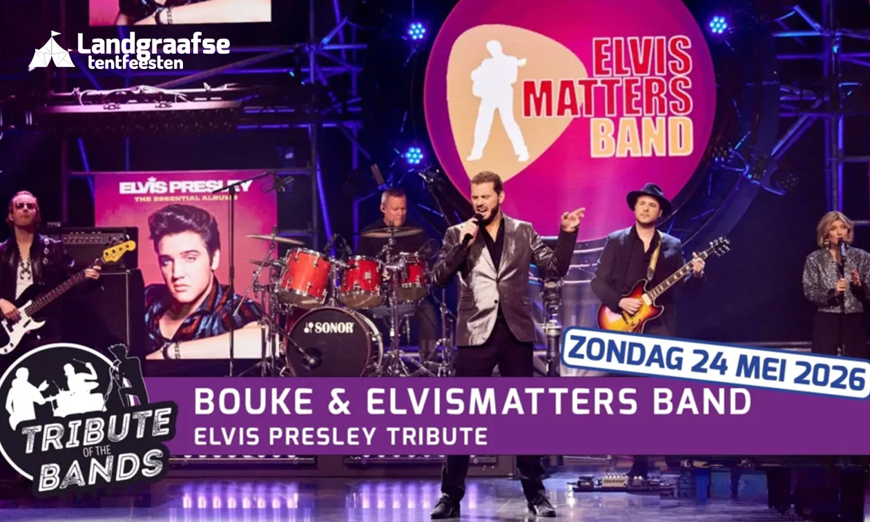 De Landgraafse Tentfeesten