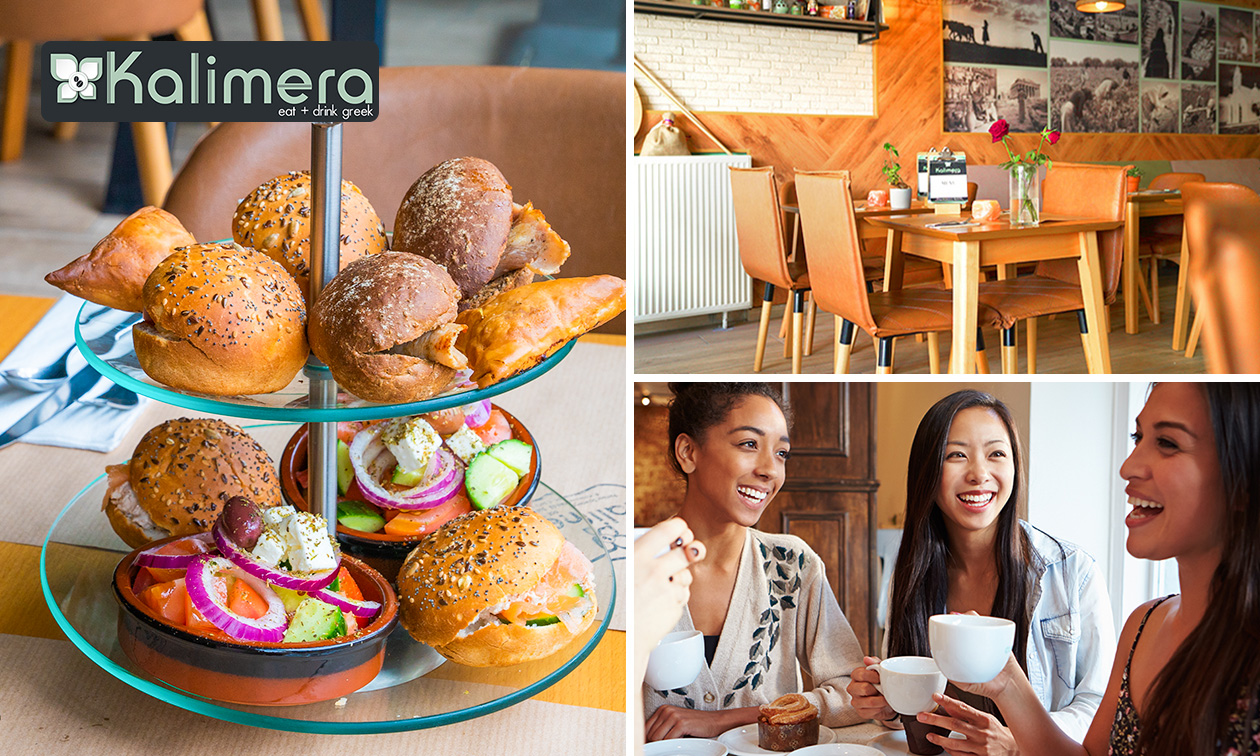 Griekse high tea (2 uur) bij Kalimera Uden