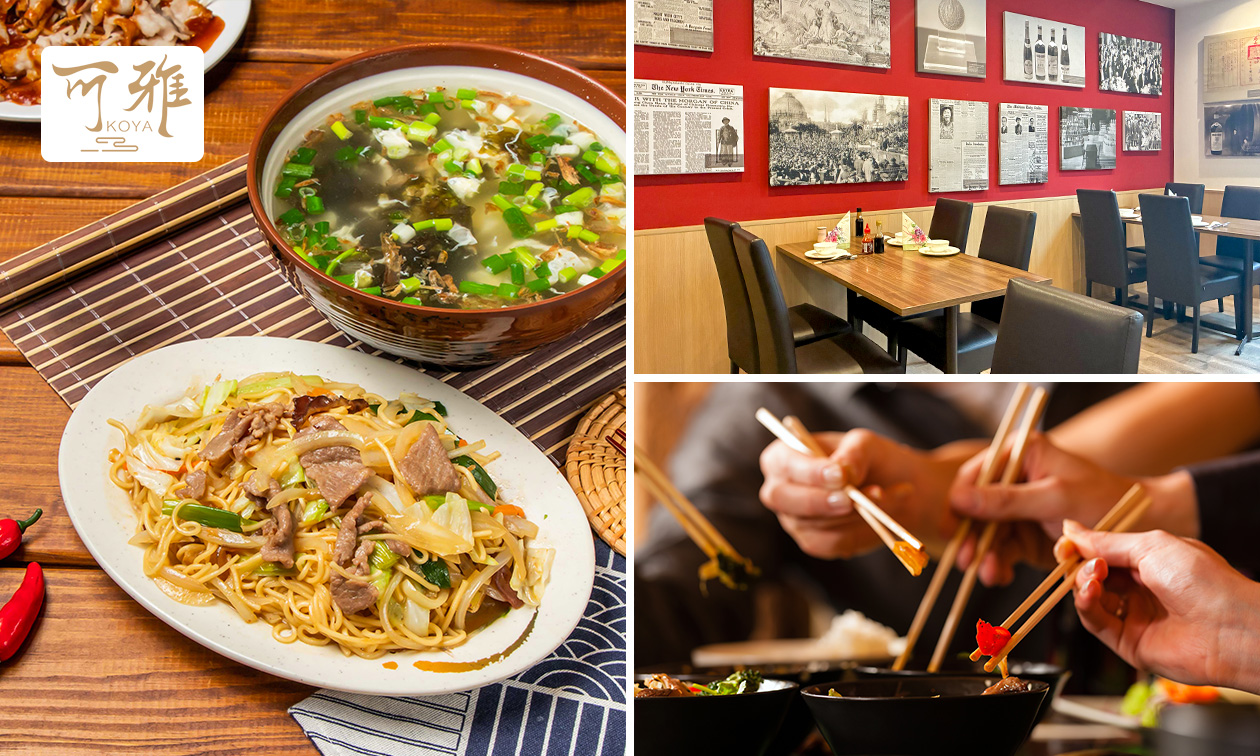 Koya Restaurant